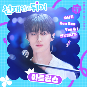 我爱搞ppt免费版最新版本
