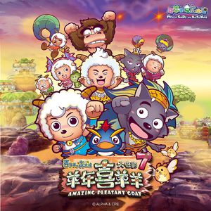 我爱搞ppt免费版最新版本
