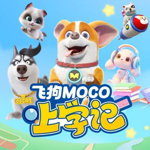 我爱搞ppt免费版最新版本
