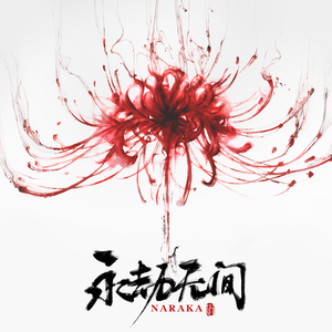 我爱搞ppt免费版最新版本
