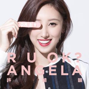 我爱搞ppt免费版最新版本
