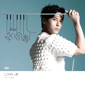 我爱搞ppt免费版最新版本
