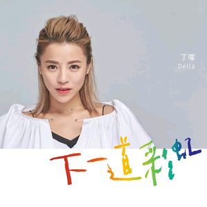 我爱搞ppt免费版最新版本
