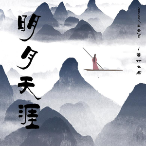 我爱搞ppt免费版最新版本
