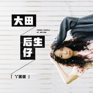 我爱搞ppt免费版最新版本
