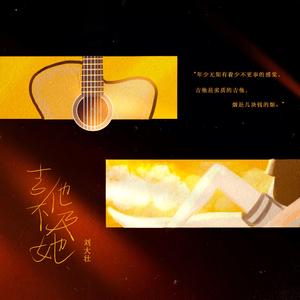 我爱搞ppt免费版最新版本
