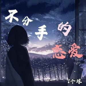 我爱搞ppt免费版最新版本
