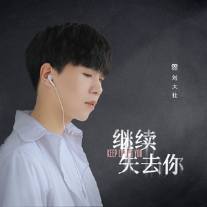 我爱搞ppt免费版最新版本
