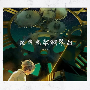 我爱搞ppt免费版最新版本
