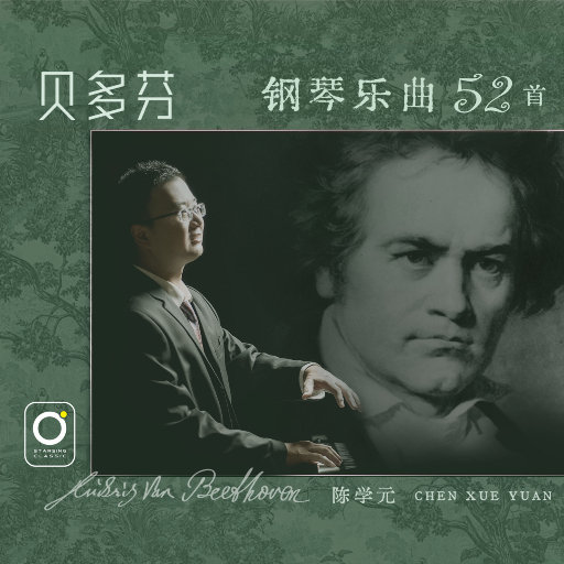 我爱搞ppt免费版最新版本
